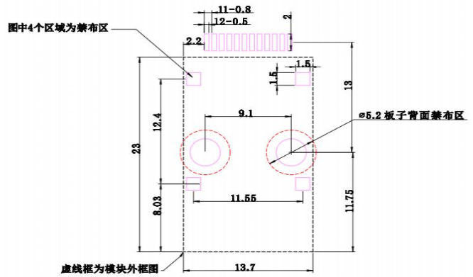 推荐系统PCB定位及安装图